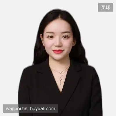 石娜
